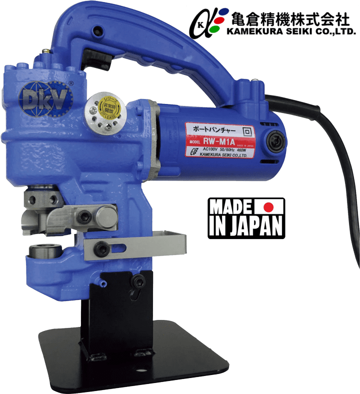 Máy đột lỗ thủy lực Kamekura RW-M1A, Kamekura Electric Hydraulic puncher RW-M1A