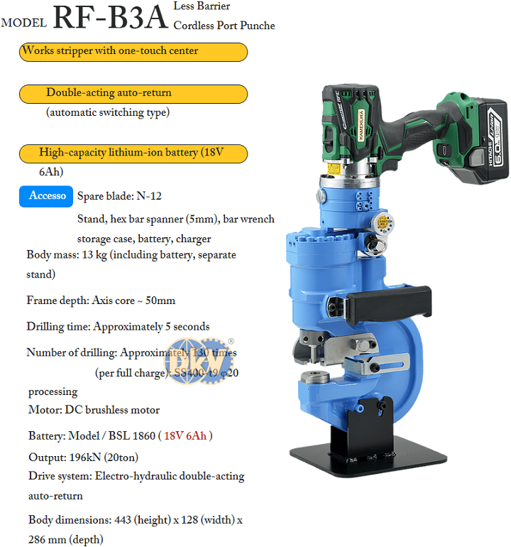 Máy đột lỗ thủy lực Kamekura RF-B3A, Kamekura cordless hydraulic puncher RF-B3A