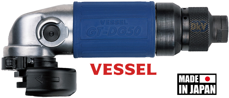Máy mài đĩa khí nén Vessel GT-DG50, Vessel air disk grinder GT-DG50