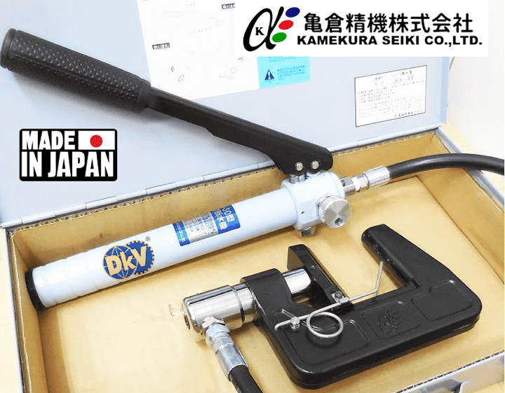 Máy kẹp ống thủy lực Kamekura SS-30, Kamekura pipe water breaker SS-30
