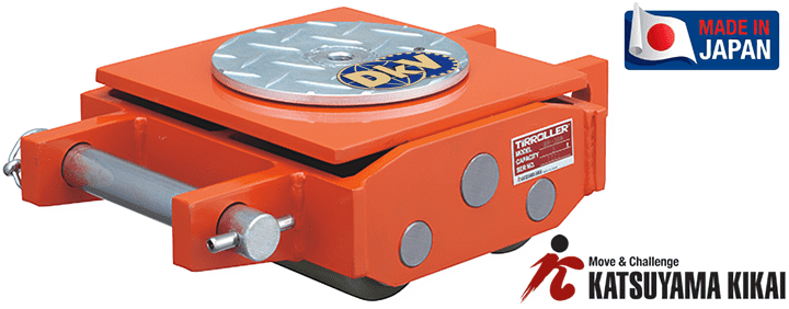 Rùa lăn chuyển hàng Katsuyama WB-3UA, Katsuyama rollers WB-3UA