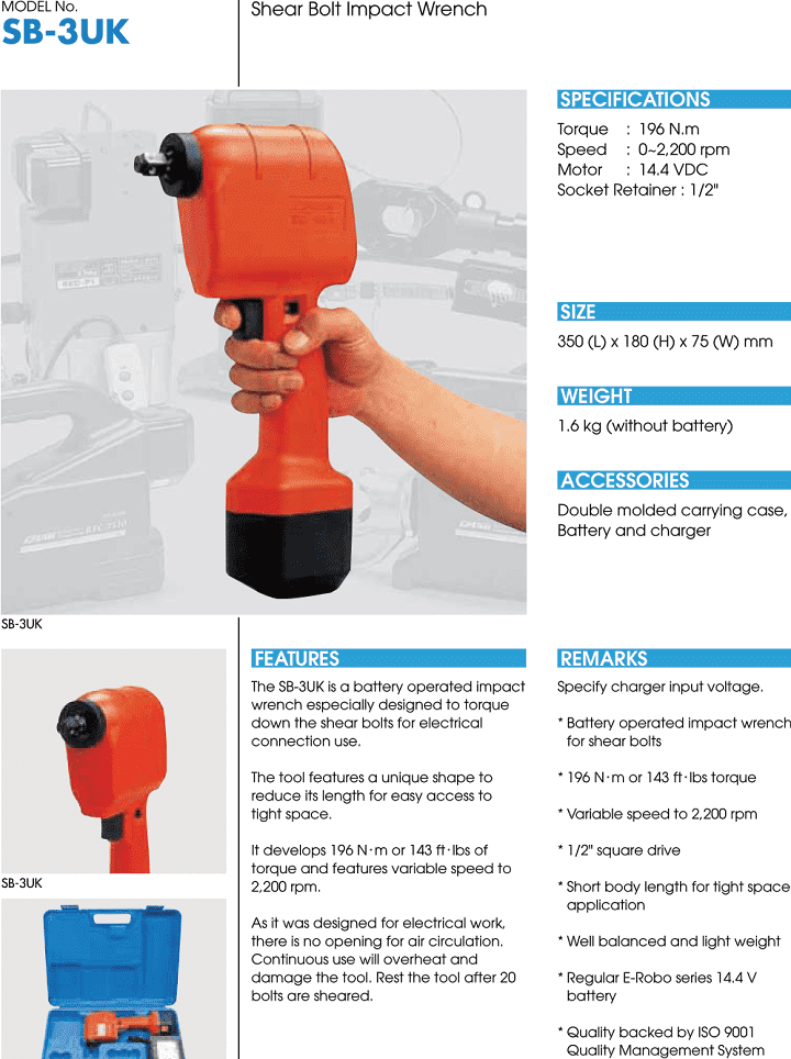 may ep cot thuy luc izumi rec-6ndsl , izumi generation battery operated tools rec-6nds
