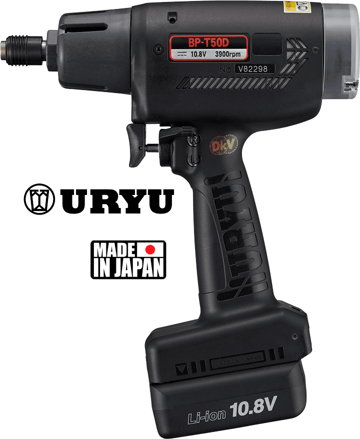 sung siet luc uryu BP-T50(RF8) , sung siet bulong uryu BP-T50(RF8)