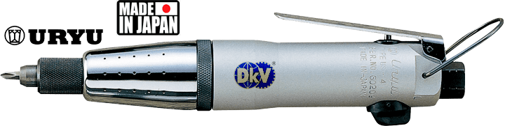 sung siet vit uryu US-5, sung siet vit khi nen uryu US-5